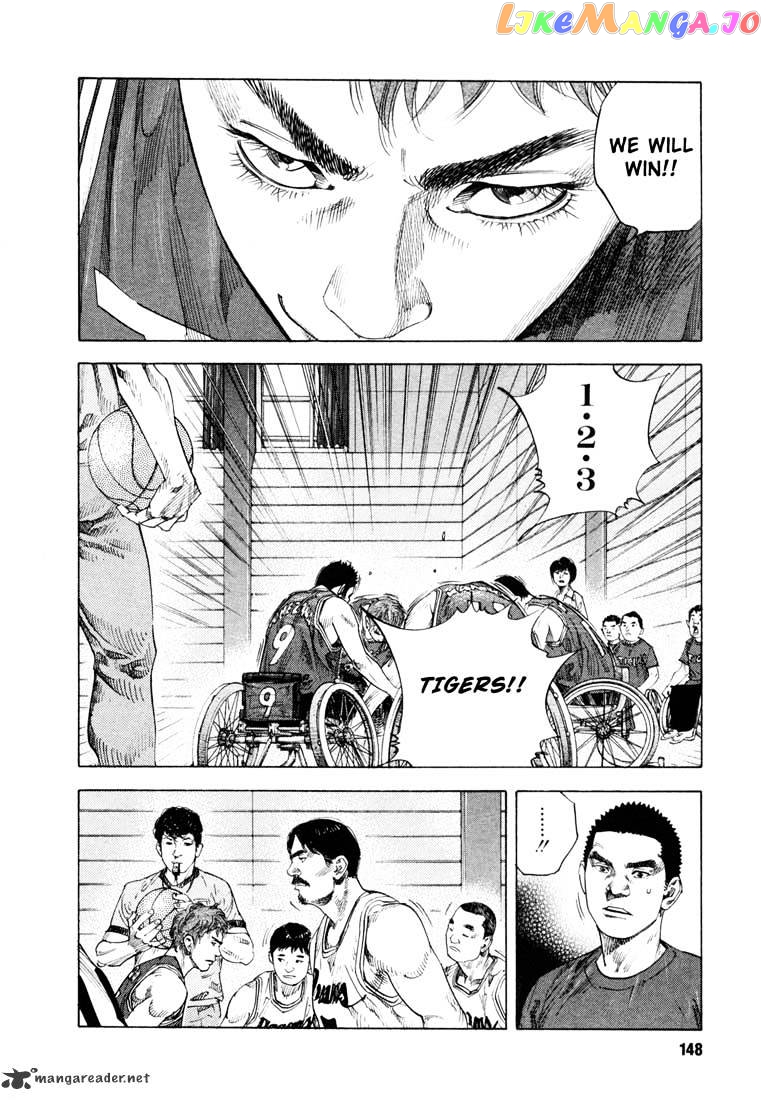 Real, Chapter 11 image 08